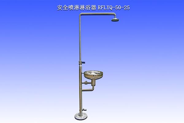 淮安喷淋淋浴器