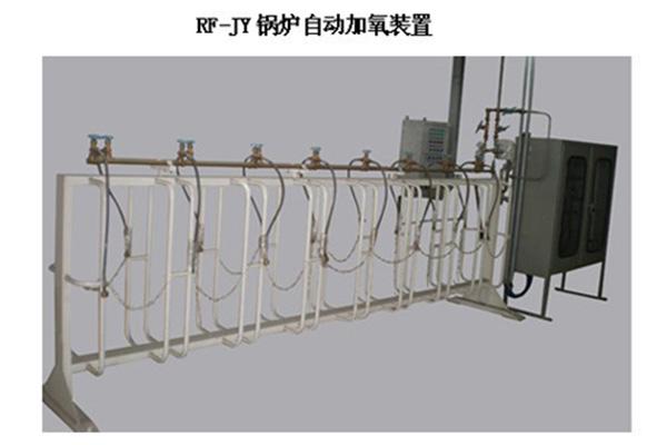 常州锅炉自动加氧装置